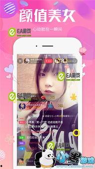 新瓜最新爆料在哪看视频,独家视频观看指南