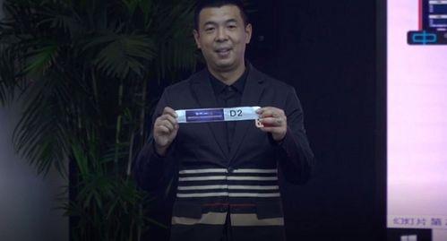 徐亮爆料足协视频播放下载 第3张 徐亮爆料足协视频播放下载 第3张