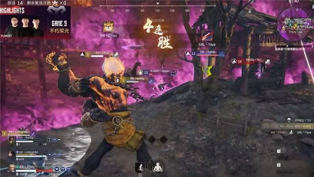 永劫大佛最新爆料视频 第3张 永劫大佛最新爆料视频 第3张