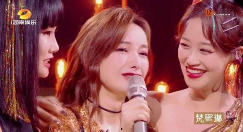 吴昕爆料赵奕钦了吗视频,视频爆料引发热议 第2张 吴昕爆料赵奕钦了吗视频,视频爆料引发热议 第2张