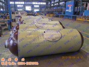 天然气瓶爆料视频教程图片,视频教程与图片解析