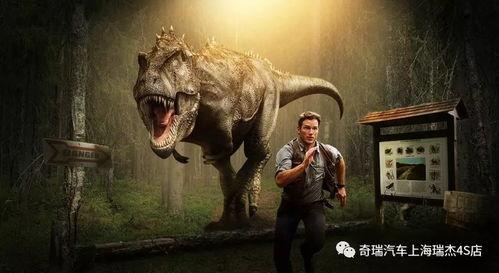 恐龙视频爆料网站,视频爆料网站带你穿越时空之旅 第2张 恐龙视频爆料网站,视频爆料网站带你穿越时空之旅 第2张