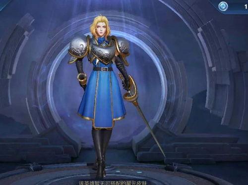 最新夏洛特皮肤爆料视频,炫酷特效与独特设计首度曝光 第2张 最新夏洛特皮肤爆料视频,炫酷特效与独特设计首度曝光 第2张