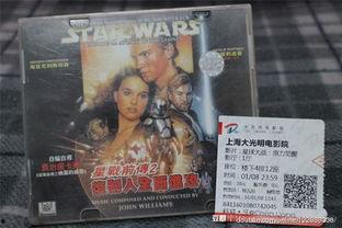 星战前传 在线观看,穿越银河的传奇  第3张