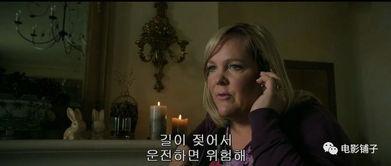 无法忍受电影在线观看,揭秘电影在线观看的黑暗面  第2张