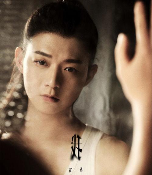 霍尊最新爆料,揭秘娱乐圈不为人知的秘密  第3张