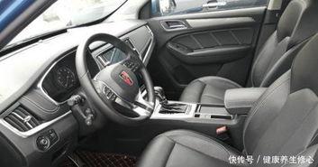 荣威车主爆料视频最新,揭秘荣威汽车真实品质与驾驶体验  第2张