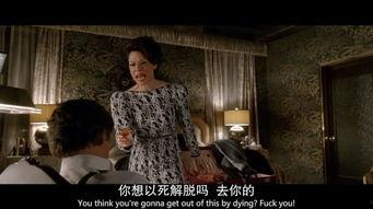 夺命之爱在线观看,惊悚爱情悬疑剧在线观看指南 第2张 夺命之爱在线观看,惊悚爱情悬疑剧在线观看指南 第2张