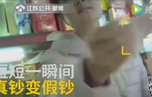 媛崽不困爆料视频截图,揭秘幕后真相