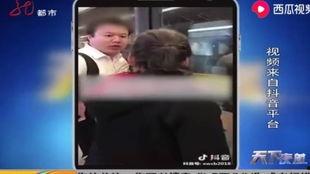 地铁插队爆料视频大全,视频大全曝光惊人一幕 第2张 地铁插队爆料视频大全,视频大全曝光惊人一幕 第2张