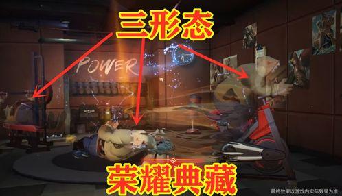 世界爆料最新皮肤,最新皮肤生成技术大揭秘 第3张 世界爆料最新皮肤,最新皮肤生成技术大揭秘 第3张