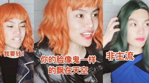 毛毛姐被人爆料视频 第2张 毛毛姐被人爆料视频 第2张