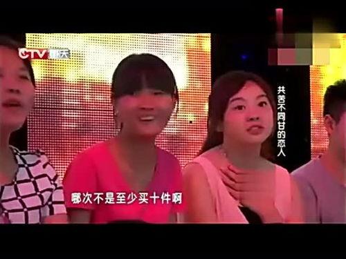 女子爆料家产是真的吗视频,视频揭露惊人内幕