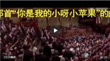 音乐大厅爆料视频大全集