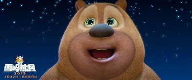 熊二尾巴爆料赵琳视频,赵琳视频背后的惊人真相